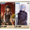 SEGA Spy x Family Yor Forger Fiona Frost Chokonose Premium Figure Set di 2 SEGA JP