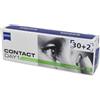 Carl Zeiss Contact Day 1 Multifocal (32 lenti)