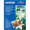 Brother Carta fotografica Brother BP60MA Matte Inkjet A4 145 gram