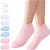 Segbeauty Calzini Idratanti Cosmetici, 3 Paia Calzini Idratanti e 1 Paia Silicone Heel Protector Bianco, Traspirante e Riutilizzabile, per Piedi Secchi Screpolati