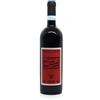 Ar.pe.pe. Rosso di Valtellina DOC 2023 - Ar.Pe.Pe., Bottiglia 0,75 L
