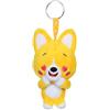Gipsy Toys - Peluche Little Corgi Cuties 12 cm: Portachiavi Corgi - in Love