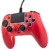 Qubick Controller Wired Neon Red (PS5)