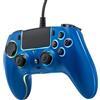 Qubick Controller Wired Neon Blue (PS5)