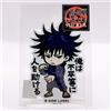 Adesivo Megumi Fushiguro Jujutsu Kaisen × B-Side Label Japan Anime Very Rare F/S