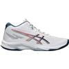 ASICS Netburner Ballistic FF MT 4 Sneaker