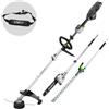 EGO PHX1600 - Decespugliatore multifunzione a batteria - 56V - SENZA BATTERIA E CARICABATTERIA