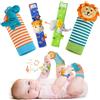 URMYWO Sonaglio Neonato 0-3 Mesi, Set 4 Pezzi Montessori con Braccialetti e Calzini, Giochi Sensoriali per Sviluppo Neonatale, Adatto 0-3-6-9 Mesi, Ideale Regalo Nascita (Animali)