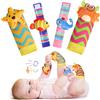 URMYWO Sonaglio Neonato 0-3 Mesi, Set 4 Pezzi Montessori con Braccialetti e Calzini, Giochi Sensoriali per Sviluppo Neonatale, Adatto 0-3-6-9 Mesi, Ideale Regalo Nascita (Oceano)