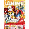 Sprea Editori Anime cult. Kyashan, Tekkaman e gli altri della Tatsunoko (Vol. 29)