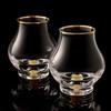 DUJUST Set di 2 bicchieri da degustazione eleganti e sinuosi(205 ml), bicchieri da whisky in cristallo con foglie d'oro 24 carati, adatto per brandy ecc, senza BPA e piombo