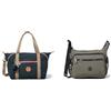 Kipling ART, Tote Bag, Donna, Blu (True Navy C), Taglia unica GABBIE, Borsa a Tracolla, Donna, Verde Moss, Taglia unica