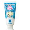 Apagard Apa-Kids toothpaste 60g | the first nanohydroxyapatite remineralizing... by Apagard