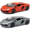NEWRAY ITALIA New Ray Modellino Auto Scala 1:24 Lamborghini Aventador Colore a Scelta