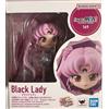Bandai NUOVO Bandai Figuarts mini Black Lady Sailor Moon R Palm-size Deformation Figure