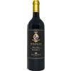 Ricasoli Chianti Classico DOCG Riserva Brolio 2022 - Ricasoli 1141
