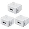Behogan 3 moduli di alimentazione USB: presa da 220 V su trasformatore da 5 V, presa di ricarica USB da 2,1 A, adattatore di commutazione per smartphone e dispositivi USB