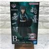 Bandai Demon Slayer Muichiro Tokito Figure Prize B Ichiban Kuji village of Swordsmit JP