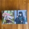 FuRyu Demon Slayer Mitsuri Kanroji Muichiro Tokito Noodle Stopper Figure Set FuRyu JP