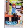 SEGA The Quintessential Quintuplets Miku Nakano Chokonose Premium Figure SEGA New JP
