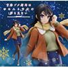 Taito Rascal Does Not Dream of a Dreaming Girl Mai Coreful Figure Winter Clothes JP