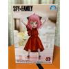 SEGA Spy x Family Anya Forger Premium Figure Party ver SEGA nuovo autentico