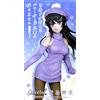 Taito Rascal Does Not Dream of Bunny Girl Senpai Mai Coreful Figure Knit Renewal New J