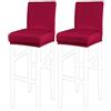 PiccoCasa - Coperture elastiche per sgabello da bar, coperture per sedia senza braccioli, coprisedia per sgabelli per pub e piano di lavoro in cucina, con fascia elastica, colore bordeaux, 2 pezzi