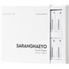 SARANGHAEYO DISCOVERY KIT
