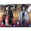Banpresto Demon Slayer Nezuko Kamado Kagaya Ubuyashiki Figure Kizuna no Sou vol.29 30 JP