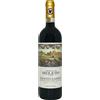 Castello di Meleto Chianti Classico DOCG Gran Selezione 2020 - Castello di Meleto
