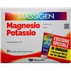 Marco viti - Massigen Magnesio Potassio 30 bustine GEL DOCCIA OMAGGIO