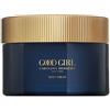 Carolina Herrera Good Girl - Crema Corpo Idratante