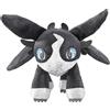 Schmidt Spiele 42781 Dragons, Thunder, Peluche a Forma di Drago, 25 cm