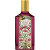 Gucci Gorgeous Gardenia Intense - 100ml