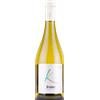 Korta Wines Irune Reserva 2024 - Korta Wines