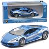 NEW-RAY ITALIA SRL New Ray Lamborghini Huracan Polizia Scala 1:24