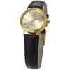 Orphelia Orologio Donna MON-7083/3