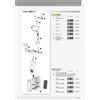 Askoll AB090002 Magnetogirante Pure in M - Compatibile con cod 280061