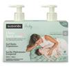 SUAVINEX Bipack Suavinex Bagnoschiuma gel 500ml e Latte corpo idratante 500 ml