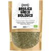 Apsogo Basilico Biologico Greco - Basilico Secco, Erba Aromatica, 100g | Basilico greco di singola origine, essiccato naturalmente e finemente tagliato - basilico bio secco per pasta e pizza.