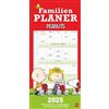 Heye Peanuts Family Planner 2025: Calendario Famiglia a 5 colonne. Calendario da parete della famiglia illustrato in modo umoristico con Snoopy, Charlie Brown e Co. (Family Planner Heye)