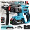 YOFIDRA 26mm Martello rotante elettrico senza spazzole Cordless Multifunzionale Trapano a percussione Utensili elettrici per Makita Batteria Pin