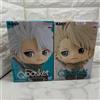 BANPRESTO Qposket BLEACH Toshiro Hitsugaya 2 Types Set Banpresto"Soten ni zase Hyorinmaru