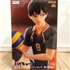 FuRyu Haikyuu!! Tobio Kageyama Noodle Stopper Figure FuRyu New Authentic JP