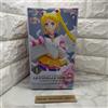 BANPRESTO SAILOR MOON Cosmos Eternal Sailor Moon Figure Glitter Glamours Banpresto New JP