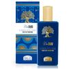 Helan Cosmesi Helan W-Oud - Eau de Parfum Profumo, 50ml
