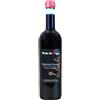MONTE DEI RAGNI 2021 Ripasso della Valpolicella Classico DOC
