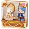 Calico Critters Sylvanian Families × Del Rei - Set Latte Cat & Husky Babies "Diamond Chocolate"
