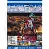 MCP Sound & Media AG Die schönsten Städte der Welt - Las Vegas
